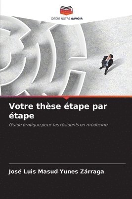 Votre thèse étape par étape