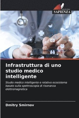 Infrastruttura di uno studio medico intelligente