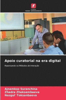 Apoio curatorial na era digital