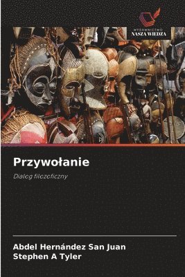 Przywolanie