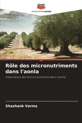 Rôle des micronutriments dans l'aonla
