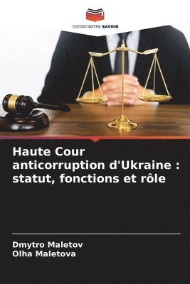 Haute Cour anticorruption d'Ukraine