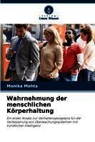 Wahrnehmung der menschlichen Körperhaltung