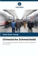 Kwok Kuen Tsang - Chinesische Schmeichelei, Häftad