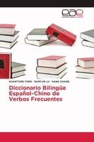 Xuantong Chen, Danyun Lu, Hang Zhang - Diccionario Bilingüe Español-Chino de Verbos Frecuentes, Häftad