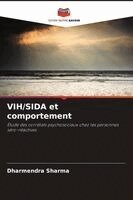 Dharmendra Sharma - VIH/SIDA et comportement, Häftad