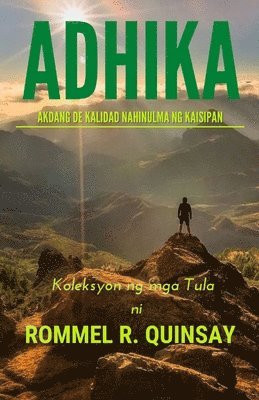Adhika 1