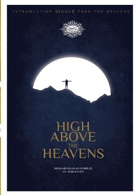 High Above the Heavens 1