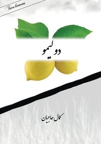 bokomslag Two lemons