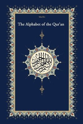 The Qaidah - The Alphabet of the Quran 1