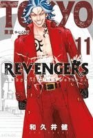 Ken Vakui - Tokyo Revengers 11. Cilt - Tokyo Intikamcilari, Häftad