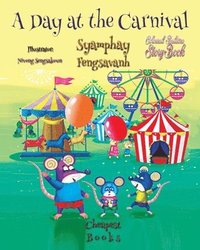 bokomslag Day at the Carnival