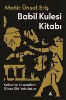 Mahir Ünsal Eris, Sebnem Soral Tamer - Babil Kulesi Kitabi, Häftad