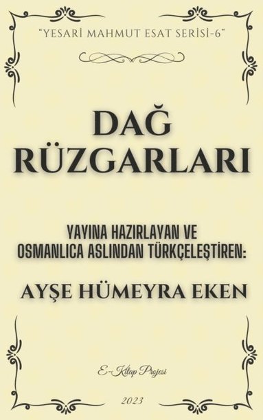 Murat Ukray - From The Nightmare, Inbunden