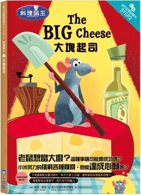 Apple Jordan - Ratatouille: The Big Cheese-Step Into Reading Step 2, Inbunden