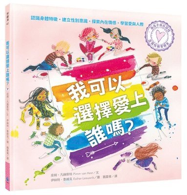 Pimm Van Hest - Talking Freely about Sex with Kids: Can I Choose Who I Fall in Love With?, Inbunden