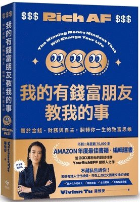 Vivian Tu - Rich Af: The Winning Money Mindset That Will Change Your Life, Häftad. Tillgänglighet: Tillfälligt slut
