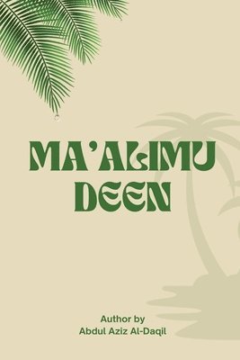 Ma'Alimu-Deen 1