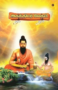 bokomslag Agathiyar Vetham