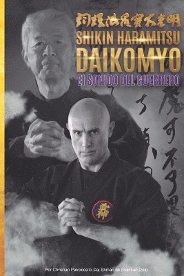 bokomslag Shikin Haramitsu Daikomyo