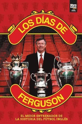 Los Días de Ferguson 1