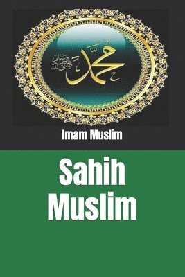 Sahih Muslim 1