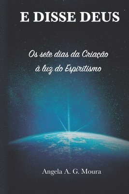 bokomslag E disse Deus
