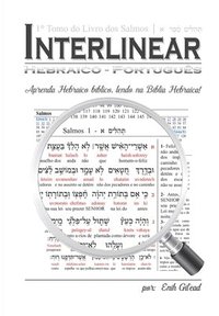 bokomslag Interlinear Hebraico-Portugus