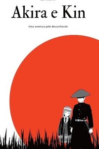bokomslag Akira E Kin