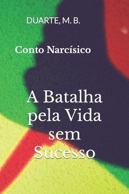 Conto Narcísico