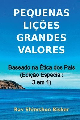 Bisker Rav, Bisker, Rav - Pequenas Lições Grandes Valores, Häftad