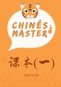 bokomslag Chins Master Livro 1
