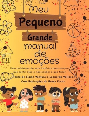 bokomslag Meu pequeno grande manual de emoções