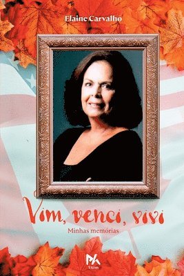 Vim, Venci, Vivi 1