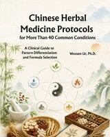 Woosen Ur - Chinese Herbal Medicine Protocols for More Than 40 Common Conditions, Häftad. Tillgänglighet: Lägg i varukorg