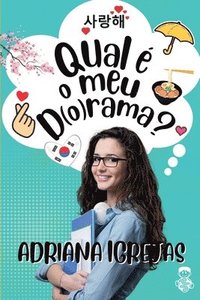 bokomslag Qual é o meu dorama?