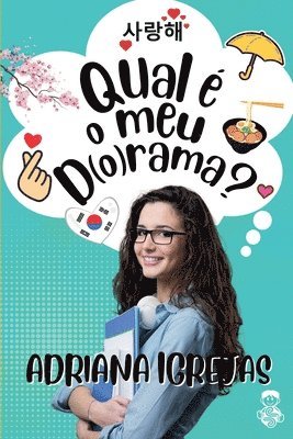 bokomslag Qual é o meu dorama?
