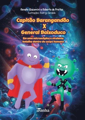 Capito Barangando X General Baixoduco 1