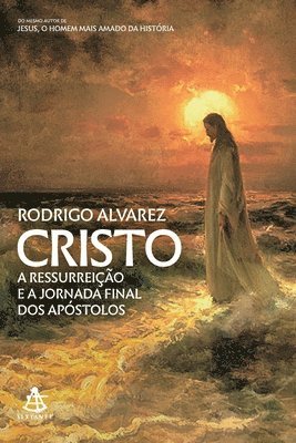 Rodrigo Alvarez - Cristo, Häftad