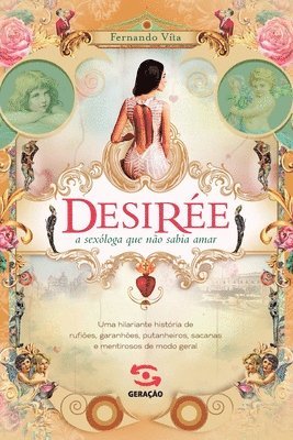 Desire 1