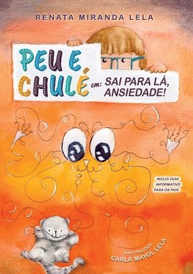 Peu E Chul Em 1