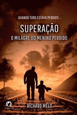 Superao 1