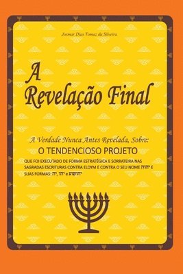 A Revelao Final 1