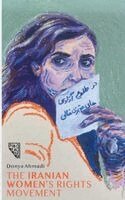 Donya Ahmadi, Mirna Wabi-Sabi - History Of The Iranian Women's Rights Movement, Häftad