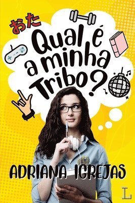 bokomslag Qual é a minha tribo?