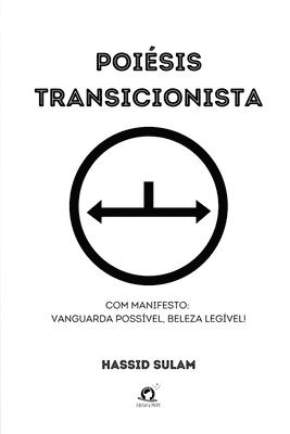Poiésis Transicionista