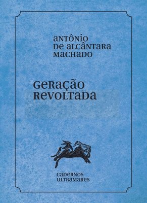 Geração revoltada 1