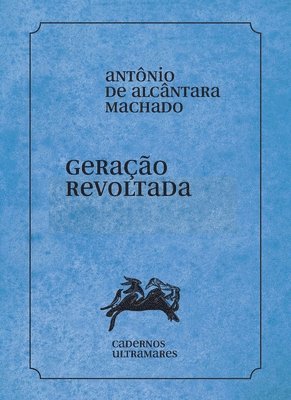 Gerao revoltada 1