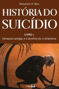 bokomslag História do suicídio