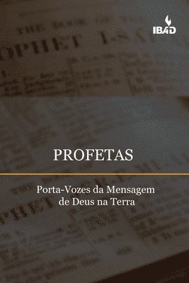 Emerson Cavalheiro, Menores E Mairoes, Bible Institute Assembly of God, Menores E. Mairoes - Profetas, Häftad